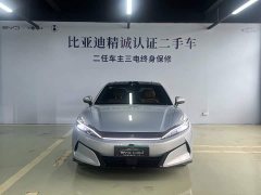 BYD Han L EV AWD LiDAR Flagship - ფოტო 2