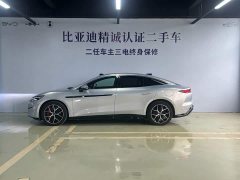 BYD Han L EV AWD LiDAR Flagship - ფოტო 3