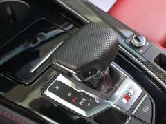 Audi S4 2023 S4 Avant 3.0 TFSI - ფოტო 12