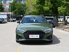 Audi S4 2023 S4 Avant 3.0 TFSI - ფოტო 2
