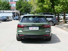Audi S4 2023 S4 Avant 3.0 TFSI - ფოტო 5