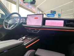 Volkswagen Magotan 380TSI DSG Prestige Edition with Grand Magotan Package - ფოტო 4