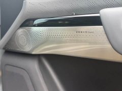 Zeekr Geely Zeekr 7X 75kWh RWD Smart Driving Edition - ფოტო 8