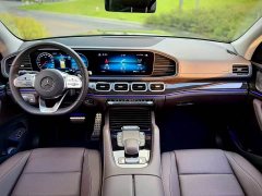 Mercedes-Benz GLS 450 4MATIC Fashion - ფოტო 17