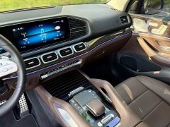 Mercedes-Benz GLS 450 4MATIC Fashion - ფოტო 9