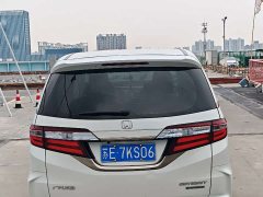 Honda Odyssey 2.0L Sharp Comfort Edition - ფოტო 6