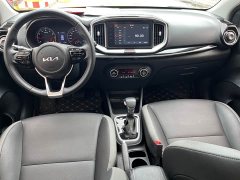 Kia Yepao Yipao 2021 1.4L CVT Fun Sunroof Edition - ფოტო 16