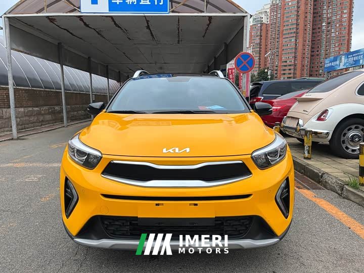 Kia Yepao Yipao 2021 1.4L CVT Fun Sunroof Edition - ავტომობილი ჩინეთიდან