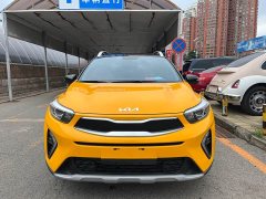Kia Yepao Yipao 2021 1.4L CVT Fun Sunroof Edition - ფოტო 1