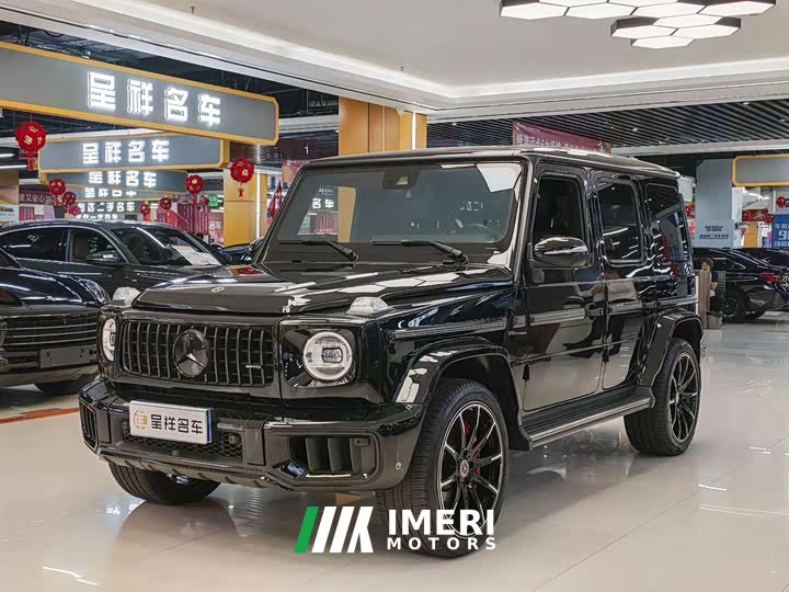 Mercedes-Benz G-Class 2020 G 350 - ავტომობილი ჩინეთიდან
