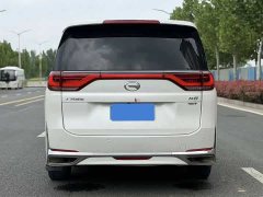 GAC Aion M8 2021 Master Series 390T Premium Edition - ფოტო 8