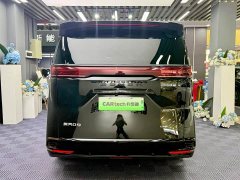 Denza BYD Denza D9 2024 DM-i 1050 Premium - ფოტო 14