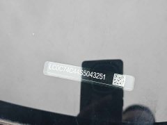 BYD Song L DM-i Smart Drive 160km Excellence - ფოტო 18
