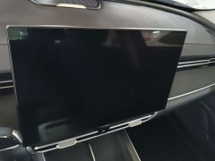Chery Fengyun A8L 1.5T GDI 145km Comfort - ფოტო 12
