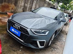 Audi A4L 2020 40 TFSI Fashion Dynamic - ფოტო 1