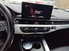 Audi A4L 2020 40 TFSI Fashion Dynamic - ფოტო 13