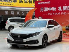 Honda Civic 2019 220TURBO CVT Fuel Dynamic Edition National V - ფოტო 1