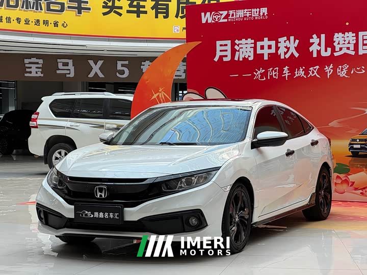 Honda Civic 220TURBO CVT Fuel Dynamic Edition National V