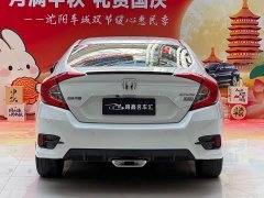 Honda Civic 2019 220TURBO CVT Fuel Dynamic Edition National V - ფოტო 10