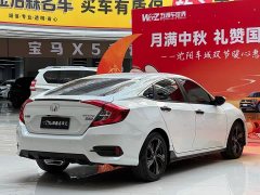 Honda Civic 2019 220TURBO CVT Fuel Dynamic Edition National V - ფოტო 8