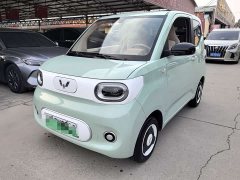 BMW Hongguang MINIEV 2024 Third Generation 215km Youth Edition - ფოტო 1