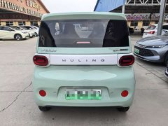 BMW Hongguang MINIEV 2024 Third Generation 215km Youth Edition - ფოტო 5