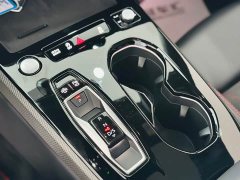 Audi A5L Sportback 2026 TFSI quattro 150kW Launch Limited Edition - ფოტო 15