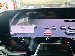 Audi A5L Sportback 2026 TFSI quattro 150kW Launch Limited Edition - ფოტო 19