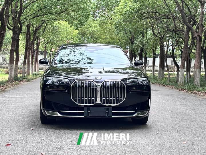 BMW 7 Series 735Li Luxury Package