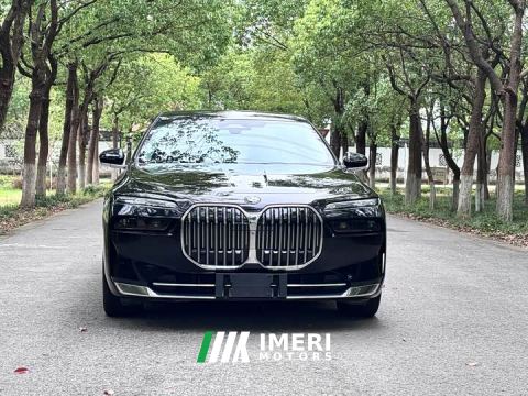 2023 BMW 7 Series 735Li Luxury Package