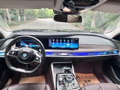 BMW 7 Series 735Li Luxury Package - ფოტო 5