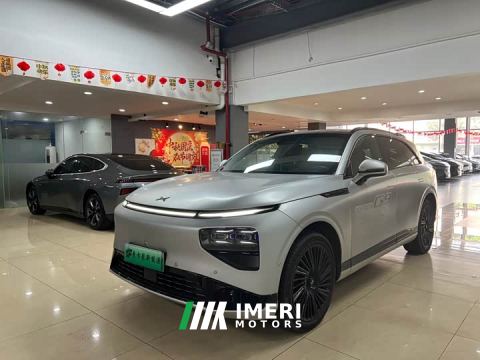 2026 XPeng G9 725 Max