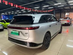 XPeng G9 725 Max - ფოტო 7