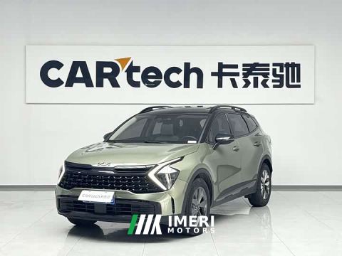2022 Kia Lion Platinum Tuojie Lion Prat Tuojie 2.0L HEV Two-Wheel Drive Premier Edition - car from China