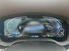 BMW 5 Series New Energy Facelift 535Le M Sport Package - ფოტო 12