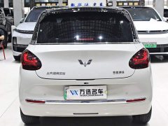Wuling Binguo 333km Lingxi Connected Edition - ფოტო 14