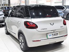 Wuling Binguo 333km Lingxi Connected Edition - ფოტო 16