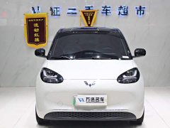 Wuling Binguo 333km Lingxi Connected Edition - ფოტო 2
