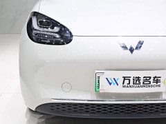 Wuling Binguo 333km Lingxi Connected Edition - ფოტო 3