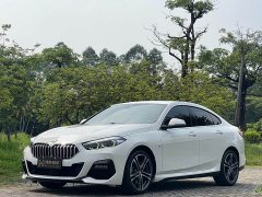 BMW 2 Series (Imported) 2023 225i Four-Door Coupe M Sport Package - ფოტო 1