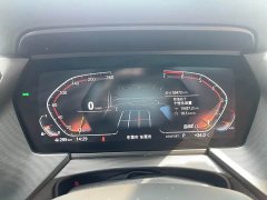 BMW 2 Series (Imported) 2023 225i Four-Door Coupe M Sport Package - ფოტო 10