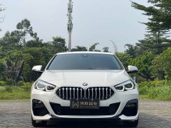 BMW 2 Series (Imported) 2023 225i Four-Door Coupe M Sport Package - ფოტო 2