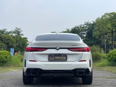 BMW 2 Series (Imported) 2023 225i Four-Door Coupe M Sport Package - ფოტო 5