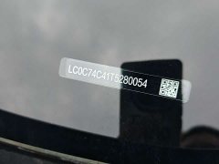 BYD Song Ultra DM-i 205KM Transcendent Edition - ფოტო 18