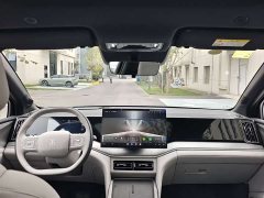BYD Song Ultra DM-i 205KM Transcendent Edition - ფოტო 8