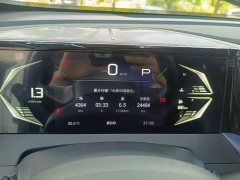 GAC Aion GS3 2023 Shadow Speed 270T Dynamic Comfort Edition - ფოტო 14