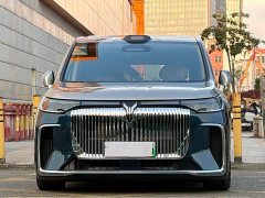 Voyah Lantu Dreamchaser 2026 PHEV Qiankun Ultra - ფოტო 2