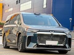 Voyah Lantu Dreamchaser 2026 PHEV Qiankun Ultra - ფოტო 3