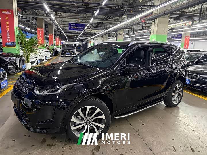 Land Rover Discovery Sport 249PS Family Edition - ავტომობილი ჩინეთიდან