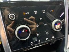 Land Rover Discovery Sport 249PS Family Edition - ფოტო 12